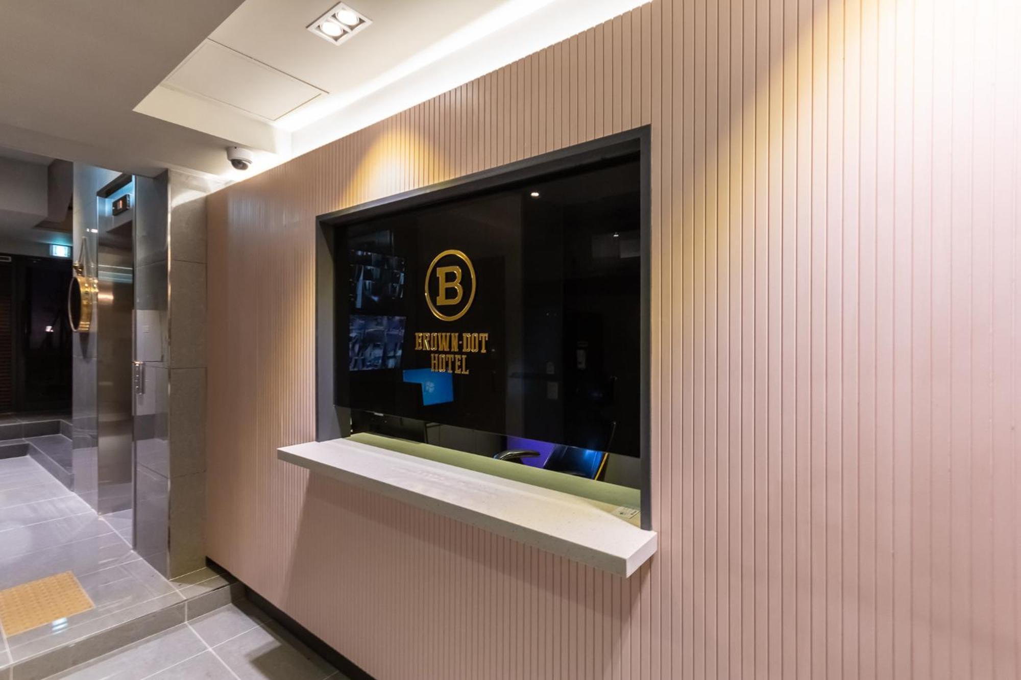 Browndot Hotel Centum Busan Luaran gambar